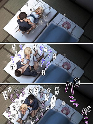 [SigMart (SigMa)] 僕の部屋が幼馴染ギャルのヤリ部屋になった話 合集版［酸菜魚ゅ°个人汉化］_133_uosl