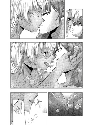 [ぽいぽいラーメン (せたがや四五郎)] 冬休みのクリスマスパーティ～おたすけ皮化キット2～ [ai翻译]_34_ymcj