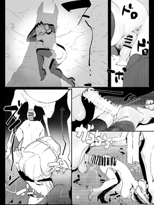 [メロメロ館 (PUK)] 駒馬さまの洗浄 (Fate／Grand Order)｜洗净我的爱马 [欶澜汉化组] [DL版]_21_umgo