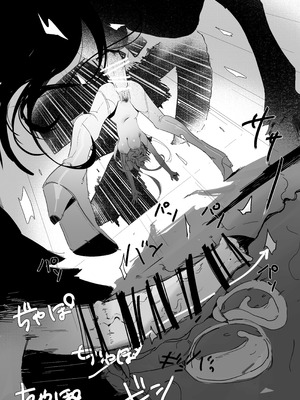 [メロメロ館 (PUK)] 駒馬さまの洗浄 (Fate／Grand Order)｜洗净我的爱马 [欶澜汉化组] [DL版]_22_admg