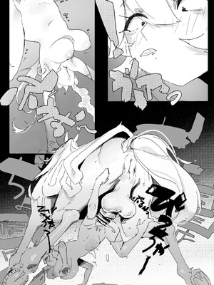 [メロメロ館 (PUK)] 駒馬さまの洗浄 (Fate／Grand Order)｜洗净我的爱马 [欶澜汉化组] [DL版]_27_nhwe