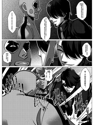 [Godletter] 人雀 S2.15 无码版 [中文翻译]_32_drvi