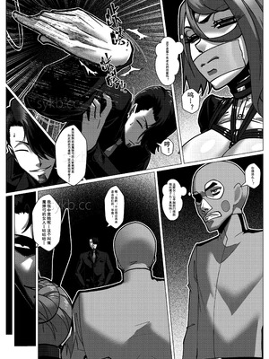 [Godletter] 人雀 S2.15 无码版 [中文翻译]_36_jmnj