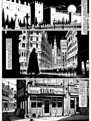 [Godletter] 人雀 S2.15 无码版 [中文翻译]_40_wiqd