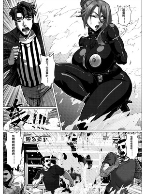 [Godletter] 人雀 S2.15 无码版 [中文翻译]_49_crmd