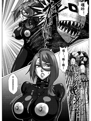 [Godletter] 人雀 S2.15 无码版 [中文翻译]_55_jpad