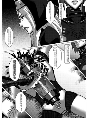 [Godletter] 人雀 S2.15 无码版 [中文翻译]_61_bwat