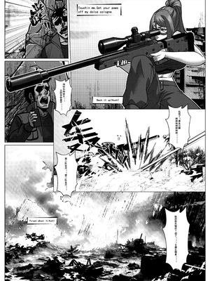 [Godletter] 人雀 S2.15 无码版 [中文翻译]_64_tera