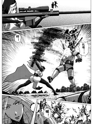 [Godletter] 人雀 S2.15 无码版 [中文翻译]_65_yhxg