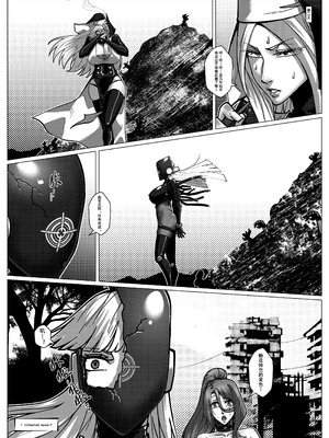 [Godletter] 人雀 S2.15 无码版 [中文翻译]_75_btjs