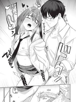 COMIC BAVEL 2026年3月号 [中国翻訳] [無修正] [DL版]_169_pgrh