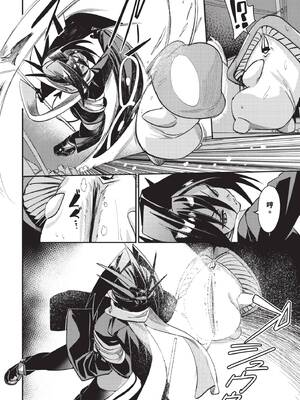 COMIC BAVEL 2026年3月号 [中国翻訳] [無修正] [DL版]_176_optv