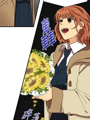 終結單戀的方法 30+8話[完結]_1001003