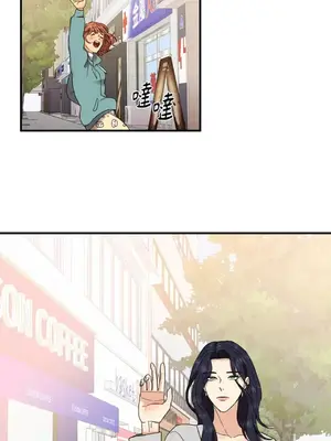 終結單戀的方法 30+8話[完結]_1001030