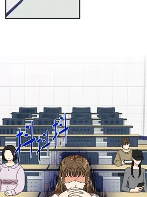 終結單戀的方法 30+8話[完結]_1003021