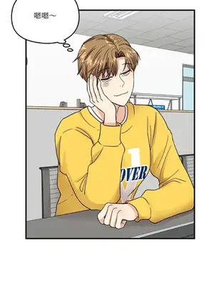 終結單戀的方法 30+8話[完結]_1004001