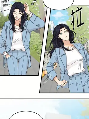 終結單戀的方法 30+8話[完結]_1004028