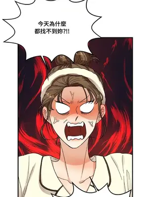 終結單戀的方法 30+8話[完結]_1004050