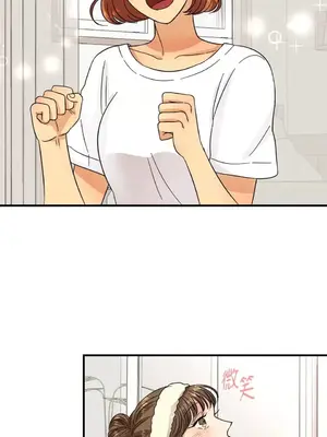 終結單戀的方法 30+8話[完結]_1005035