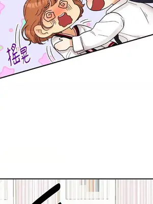 終結單戀的方法 30+8話[完結]_1006011