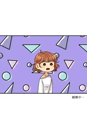 終結單戀的方法 30+8話[完結]_1006018