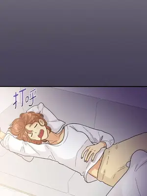 終結單戀的方法 30+8話[完結]_1006028