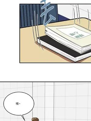 終結單戀的方法 30+8話[完結]_1006043