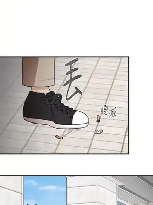 終結單戀的方法 30+8話[完結]_1006069