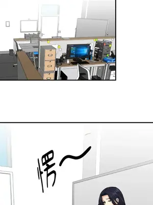 終結單戀的方法 30+8話[完結]_1007014