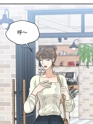 終結單戀的方法 30+8話[完結]_1007068