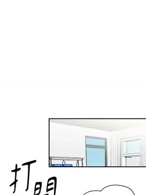 終結單戀的方法 30+8話[完結]_1008035