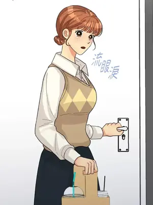 終結單戀的方法 30+8話[完結]_1008038