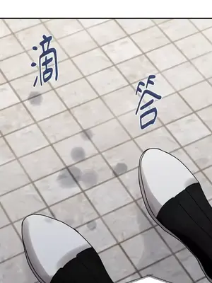 終結單戀的方法 30+8話[完結]_1009007