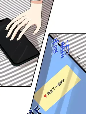 終結單戀的方法 30+8話[完結]_1009017