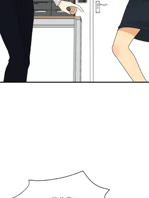 終結單戀的方法 30+8話[完結]_1009041