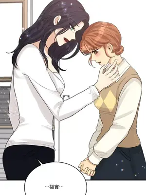 終結單戀的方法 30+8話[完結]_1009048