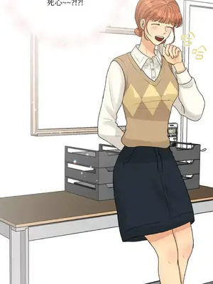 終結單戀的方法 30+8話[完結]_1009068