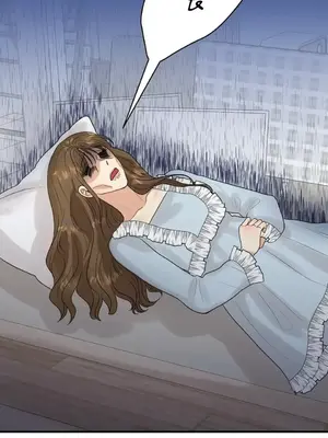 終結單戀的方法 30+8話[完結]_1010019