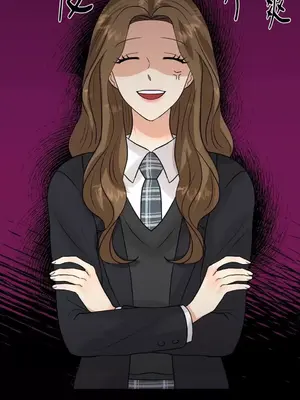 終結單戀的方法 30+8話[完結]_1010026