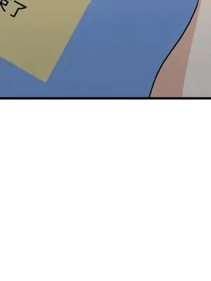 終結單戀的方法 30+8話[完結]_1010074