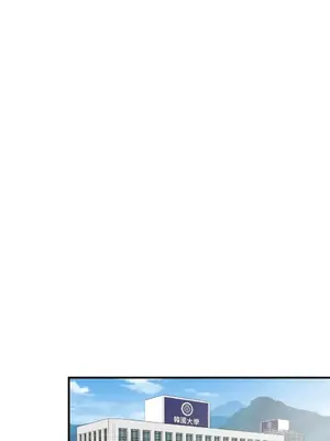 終結單戀的方法 30+8話[完結]_1011045