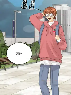 終結單戀的方法 30+8話[完結]_1011050