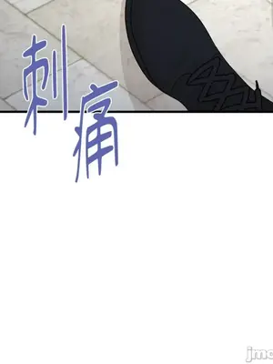 終結單戀的方法 30+8話[完結]_1011071