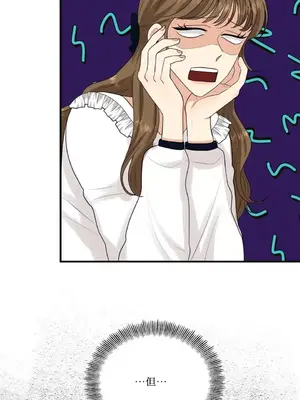 終結單戀的方法 30+8話[完結]_1012027