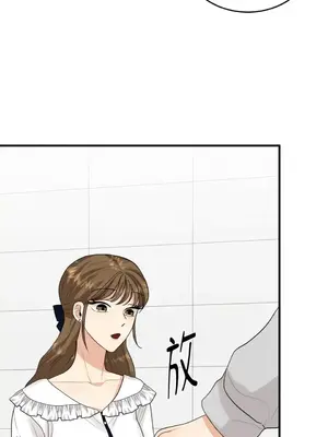 終結單戀的方法 30+8話[完結]_1012031