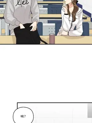 終結單戀的方法 30+8話[完結]_1012041