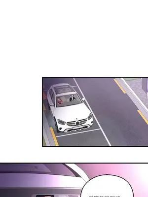 終結單戀的方法 30+8話[完結]_1013055