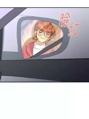 終結單戀的方法 30+8話[完結]_1014002