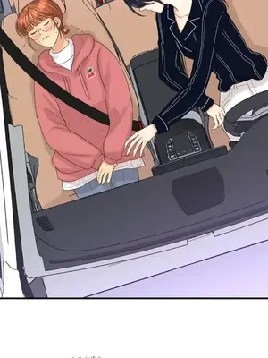 終結單戀的方法 30+8話[完結]_1014005