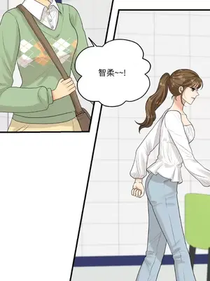 終結單戀的方法 30+8話[完結]_1014040